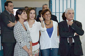 Clique para ver mais